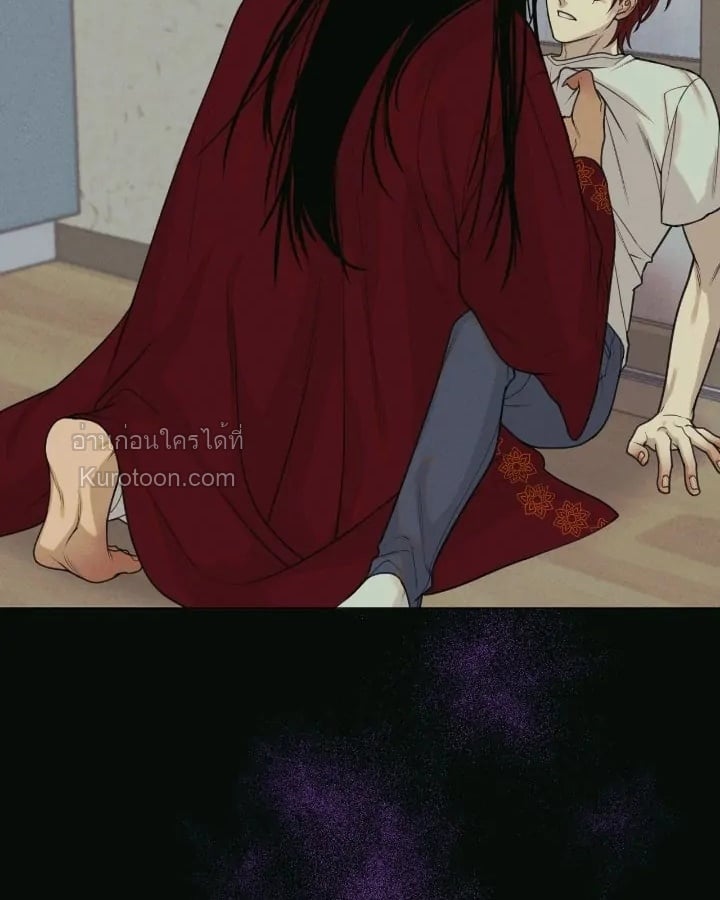 Dreaming Of Dokkaebi ตอนที่ 7 - รูปที่ 2